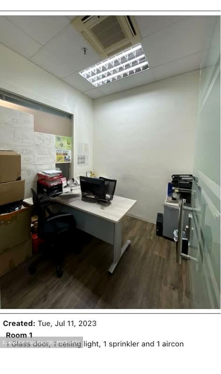 Ubi Techpark (D14), Factory #541195151